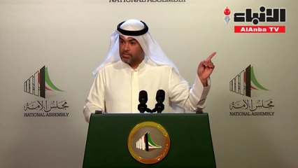 تصريح النائب - عمر الطبطبائي