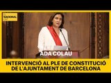 INTERVENCIÓ d'Ada Colau: 