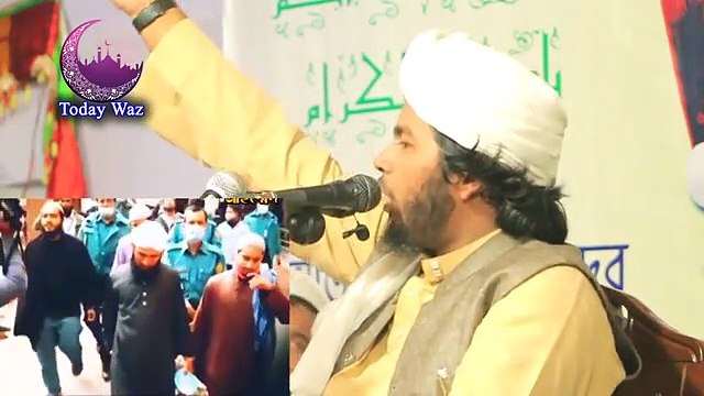 %E0%A6%AE%E0%A7%81%E0%A6%9C%E0%A6%BE%E0%A6%B9%E0%A6%BF%E0%A6%A6%E0%A7%87%E0%A6%B0_%E0%A6%AE%E0%A7%81%E0%A6%96%E0%A7%87_%E0%A6%B9%E0%A6%BE%E0%A6%81%E0%A6%B8%E0%A6%BF_%E0%A6%95%E0%A7%87%E0%A6%A8___%E0%A6%AC%E0%A6%BE%E0%A6%82%E(360p)