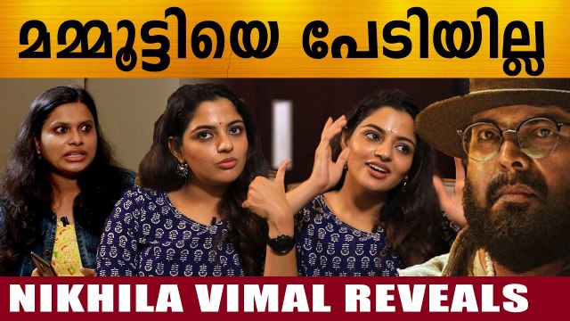 മമ്മൂക്കക്ക് മുന്നിൽ നെഞ്ചുംവിരിച്ച് നിന്നു | Nikhila Vimal Interview | Jerry's Talk Tube