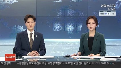 대법 "원세훈 직권남용 무죄 재심리하라"…파기환송