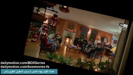 Mosalsal Min Ajli Ibni 93 complete 2m  مسلسل من أجل إبني الحلقة 93 كاملة بالدارجة المغربية