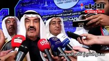 النادي العلمي افتتح معرض مسابقة الكويت للعلوم والهندسة 2018