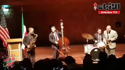 زيد ناصر للجاز عزفت "بنت الشلبية" للجمهور الكويتي