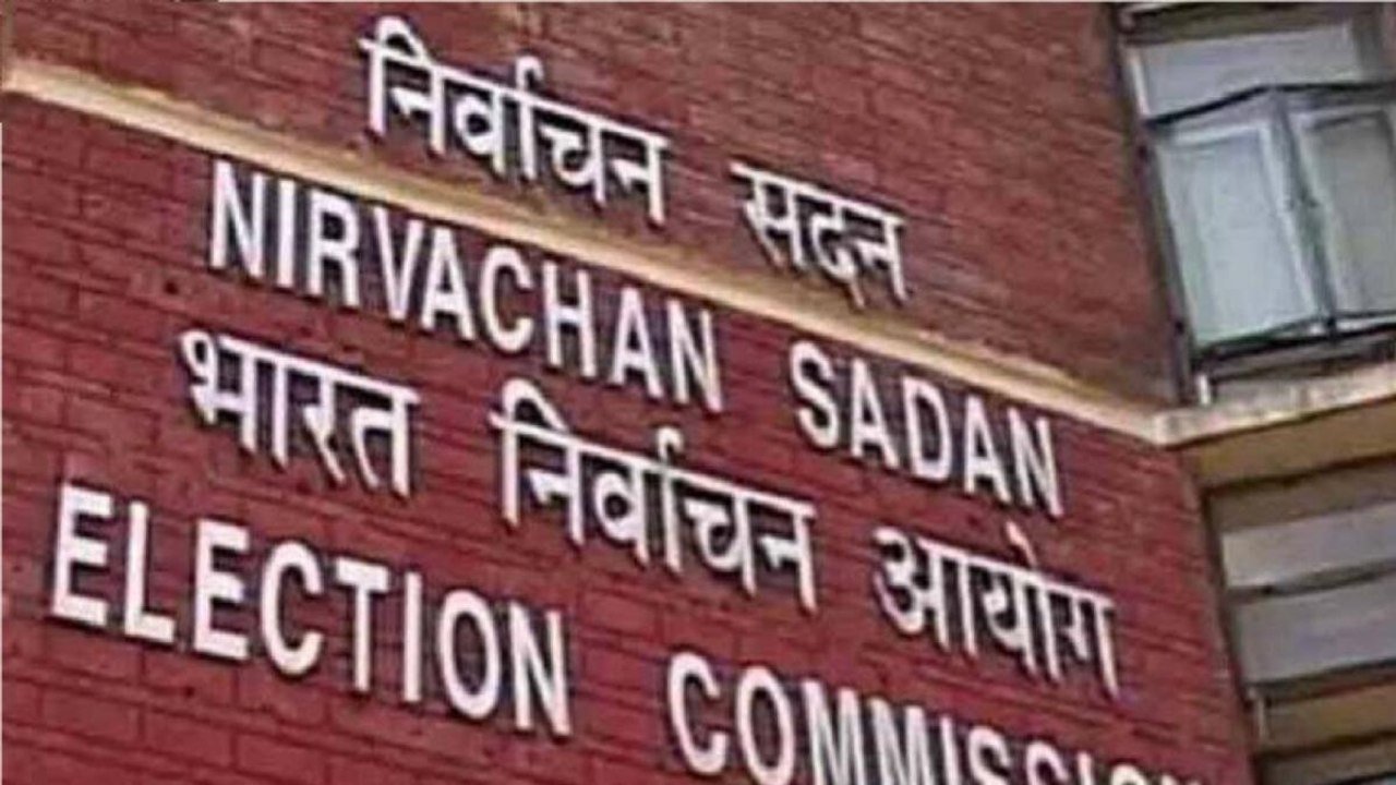 EC seeks detailed report on alleged attack on Mamata by 5 PM