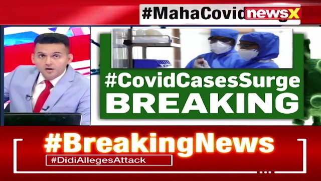 BMC Sounds Alert Amid Covid Surge K'taka, Gujarat, TN Report Spike NewsX