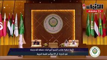 صاحب السمو أكد أمام القمة العربية ضرورة تدارس آليات العمل العربي المشترك