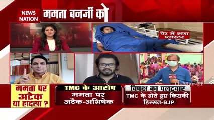 Battle of Bengal: ममता की चोट का मुद्दा पहुंचा चुनाव आयोग, देखें रिपोर्ट