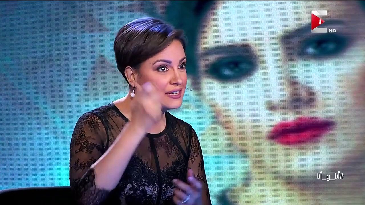 أنا و أنا - السبب الرئيس في طلاق ريهام عبد الغف...