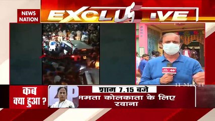 Battle of Bengal: चश्मदीदों ने बताया दीदी पर अटैक का सच, देखे वीडियो