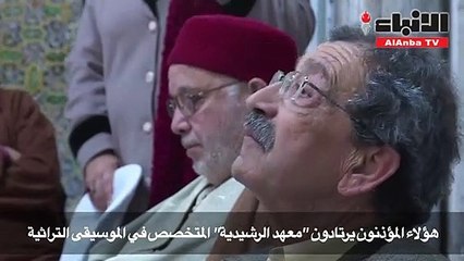 تونس تدرب مؤذنيها من أجل أذان "سلمي ومفرح"