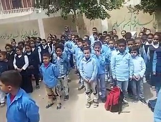 مسرحية وأغنية إن وأخواتها -استراتيجية مسرحة المناهج