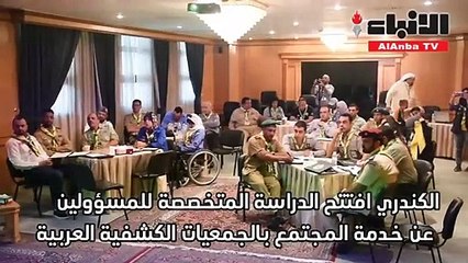 تفوق بلد الإنسانية بزيادة الوعي الثقافي يخدم المجتمع