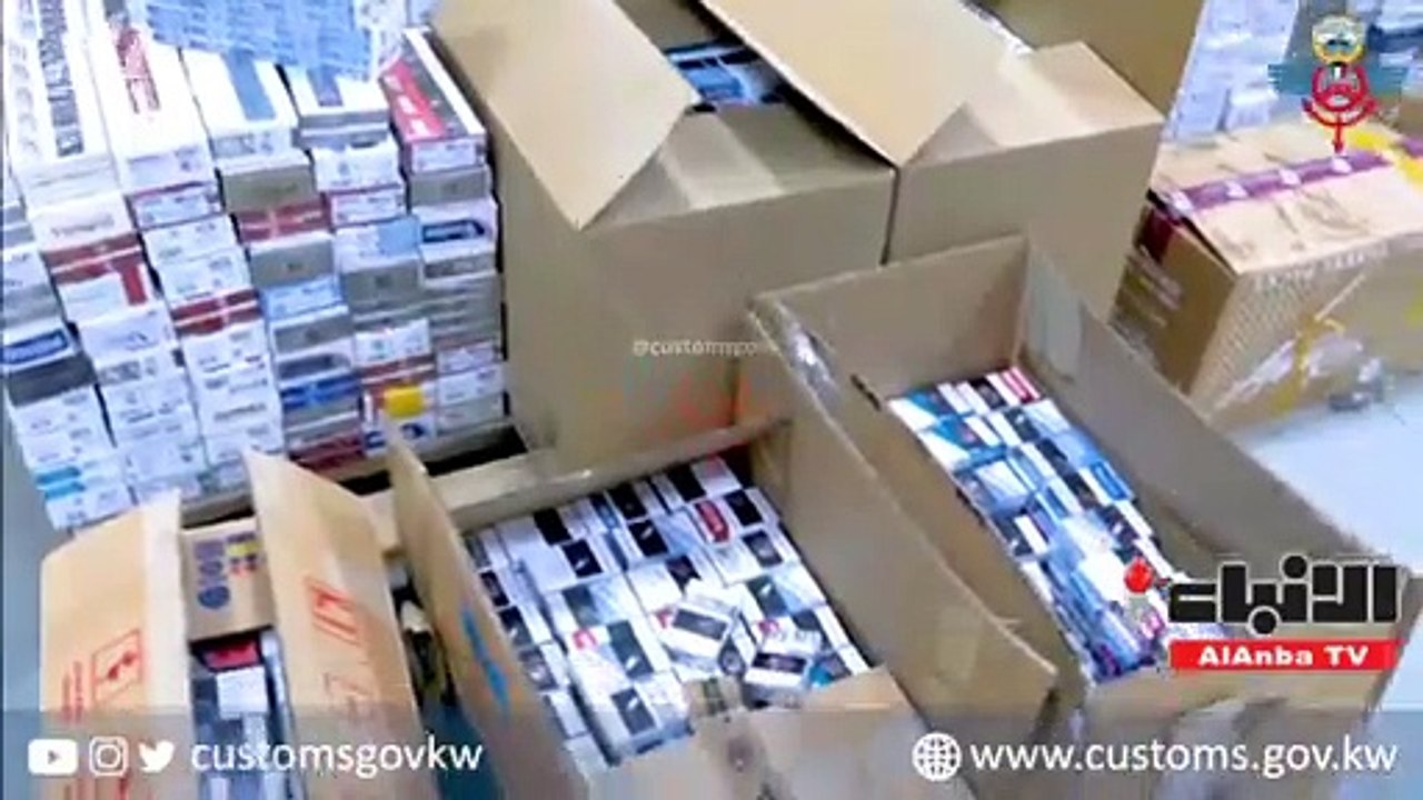 ‎بيع 18 حاوية تحوي أرز وأواني منزلية و2591 كروز...