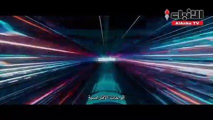 فيلم ريدي بلاير ون.. واقع افتراضي مذهل