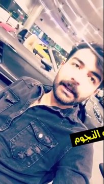 ردة فعل عقيل الرئيسي بعدما استلم هدية فرح الهادي سيارة بورش