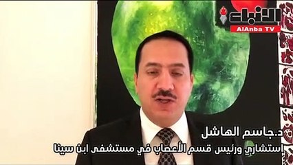 2% نسبة الإصابة بـ"الباركنسون" في الكويت