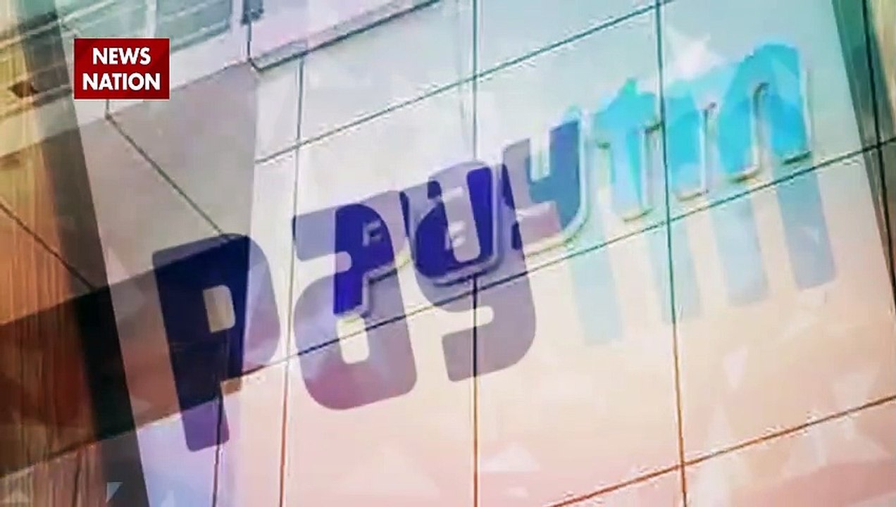 Paytm लाया ये खास फीचर, स्मार्टफोन से कर सकेंगे...