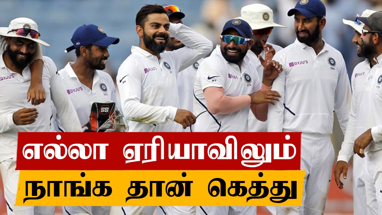 வெளியான ICC T20 தரவரிசை பட்டியல்.. இரண்டாவது இடத்திற்கு முன்னேறிய india