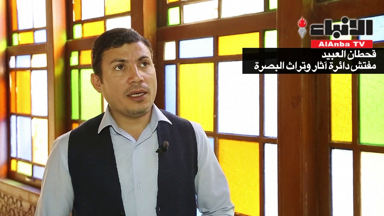 شناشيل البصرة العراقية تراث مهدد بالاندثار