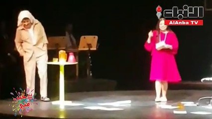 مسرحية "كلمتين وبس".. بطت الجربة