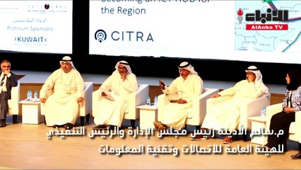 نيو كويت صناعات ذكية وبنوك قوية وبورصة عالمية