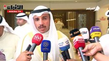 الغانم: واثقون من قدرتنا على دحض الشكاوى بحق الكويت في اجتماعات جنيف