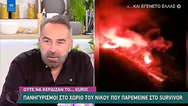 Survivor: Το πλάνο με το φιλί της Άννας Μαρίας Βέλλη στον Νίκο Μπάρτζη