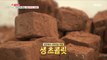 [TASTY] Real cacao chocolate for various desserts, 생방송 오늘 저녁 210311
