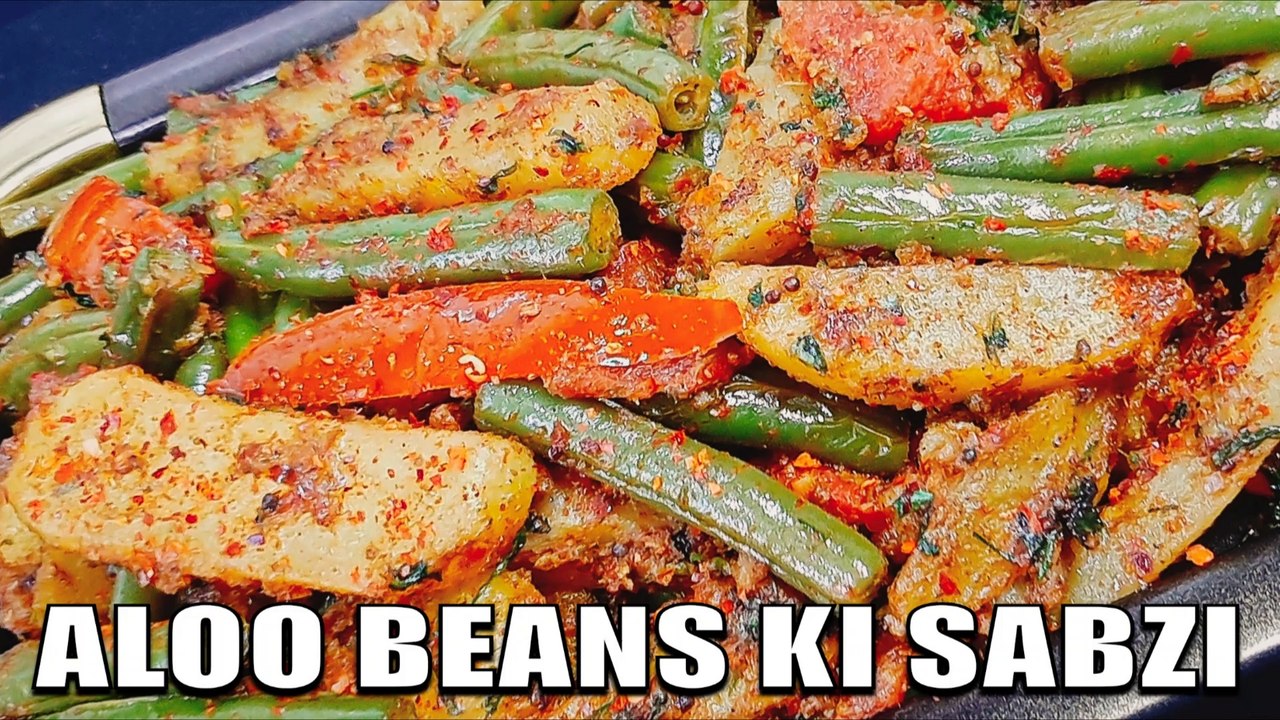 Aloo Bean Ki Sabzi stir fry green beans aloo masala video Dailymotion