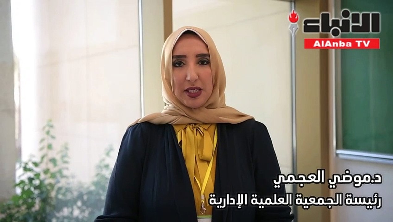 الدراسات التجارية نظمت ورشة "الاتصال ولغة الجسد" ضمن مشروع "حياتي بإدارتي"