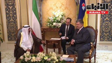 الرئيس الأوكراني مستقبلا النائب الأول ومسؤولين بهيئة الاستثمار وصندوق التنمية