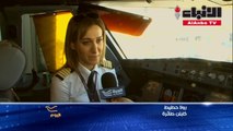 أول لبنانية تقود طائرة: حلمي بدأ بتحدٍّ