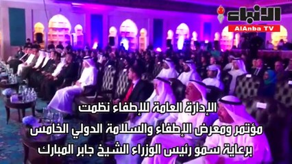 الصالح: نعتز بتضحيات رجال الإطفاء لإنقاذ الأرواح والممتلكات