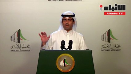العدساني: سأمطر الوزراء بأسئلة تخص الأموال العامة