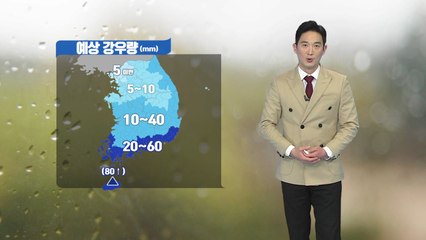 [날씨] 내일도 중서부 공기 무척 탁해...내일 전국 비 / YTN