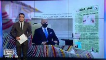 قراءة في عناوين صحف عالمية - 11/03/2021