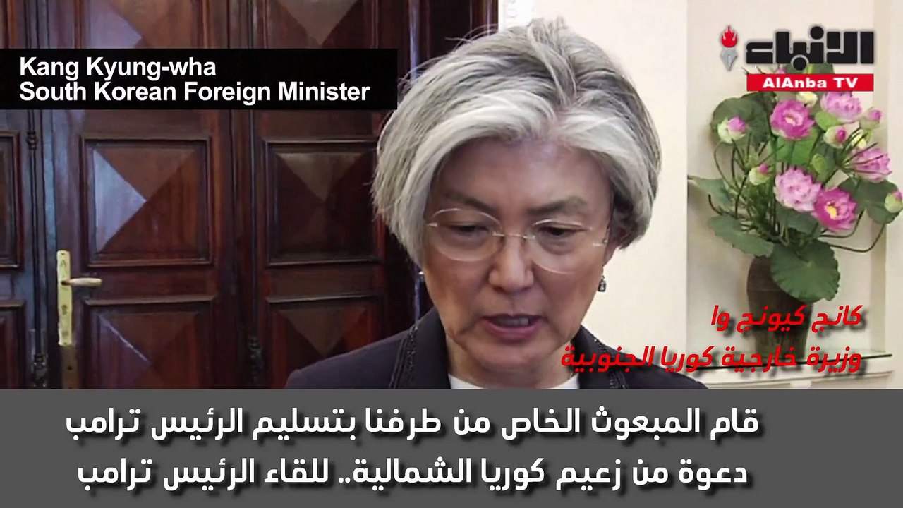 ترامب وكيم جونغ أون وجها لوجه في أول قمة مايو المقبل
