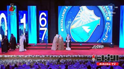 صاحب السمو كرم متفوقي ومتفوقات جامعة الكويت للعام 2017/2016
