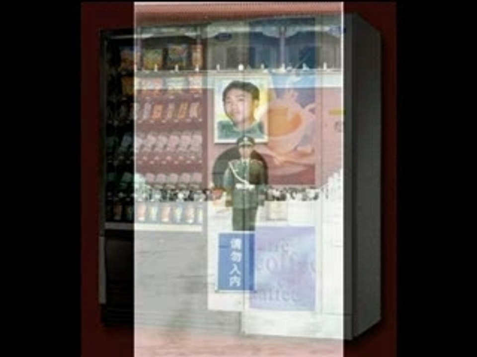 Henan Match1 numéro 5