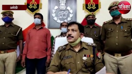 पुलिस ने दो लोगों को सात अवैध तमंचों के साथ किया गिरफ्तार