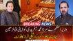 PM Imran Khan nominates Mirza Muhammad Afridi as Deputy Chairman Senate