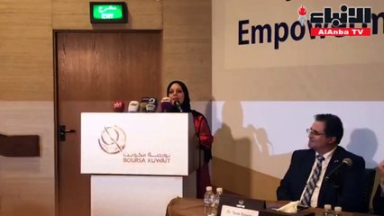 رئيسة مركز دراسات وأبحاث المرأة بجامعة الكويت #لبنى_القاضي خلال المؤتمر الصحفي في البورص
