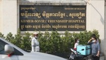 Camboya registra su primera muerte por coronavirus tras un año de pandemia