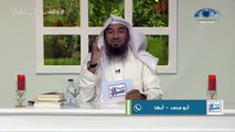 سعودي يمدح زوجته على الهواء ومقدم البرنامج يبكي متأثرا