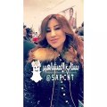 نجوى كرم جمالي طبيعي