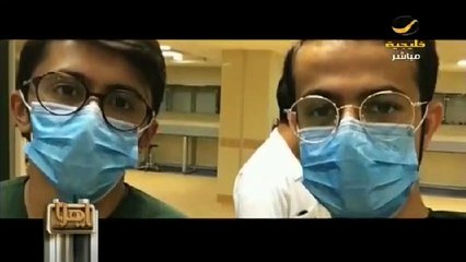 تأثر الطبيب السعودي صاحب القصة الملهمة بعد مكالمة من والدته والأم سعيدة أن يكون طبيبي ولو أموت تحت يده