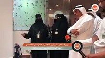 بالفيديوطالبتان تقدمان عرضا للكاراتيه أمام نائب وزير التعليم السعودي