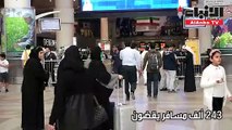 243 ألف مسافر يقضون إجازة الأعياد الوطنية خارج الكويت