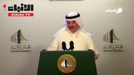 المالية ناقشت "البديل الإستراتيجي" في غياب الحكومة